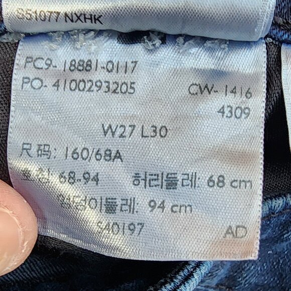 Levi's 711 Ripped Skinny Dark Wash Jeans Size 27 - Picture 7 of 16